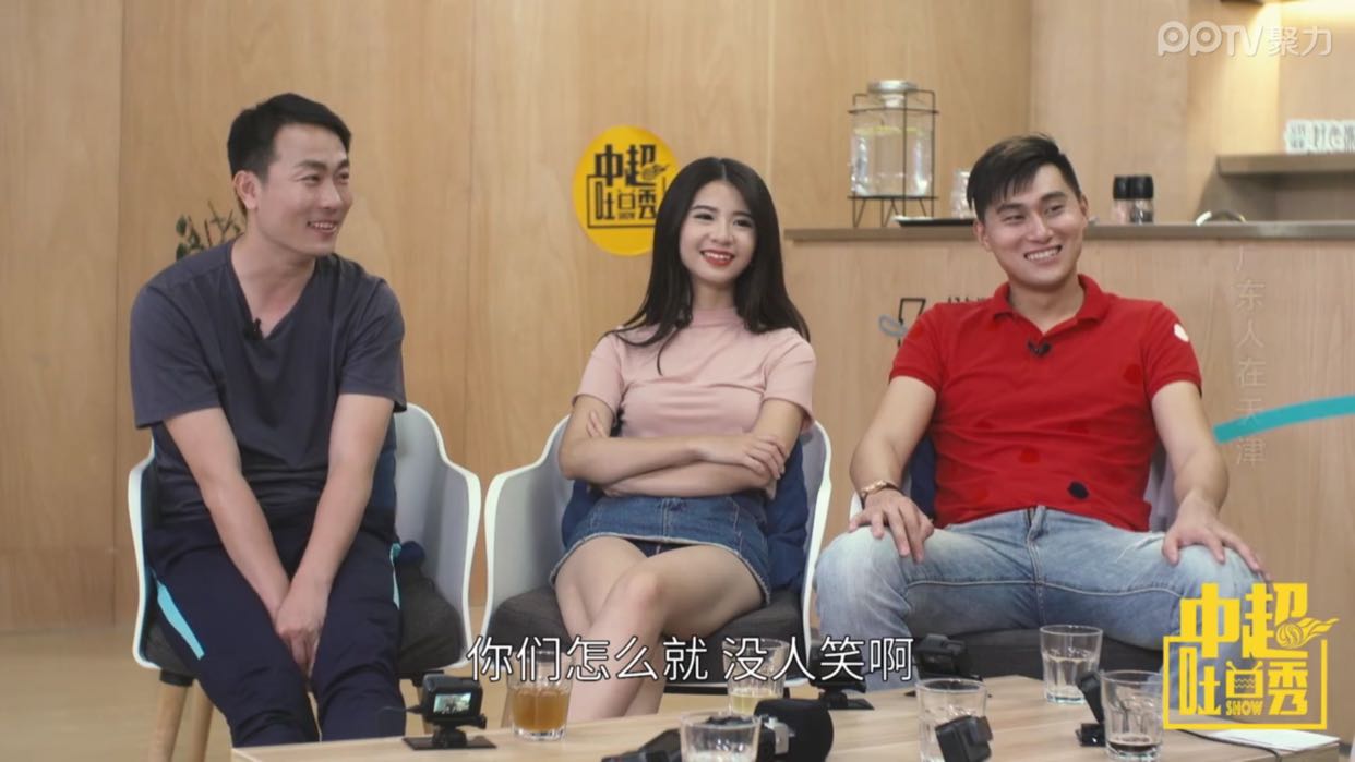 东方cj女主持人现在也蛮拼的