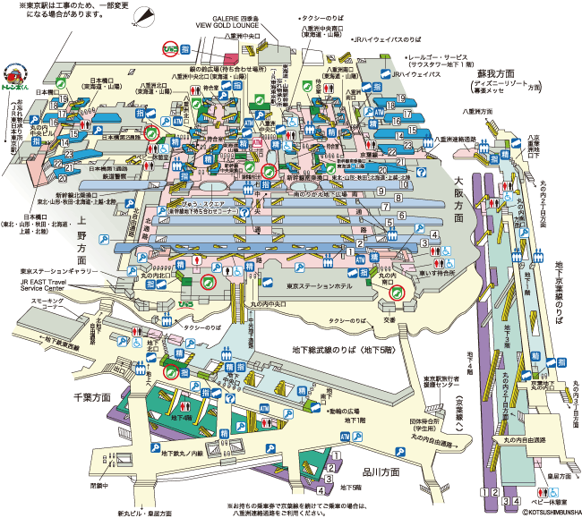 贴2张图对比一下,一张东京车站的站内结构图,一张上海站正面照对不起
