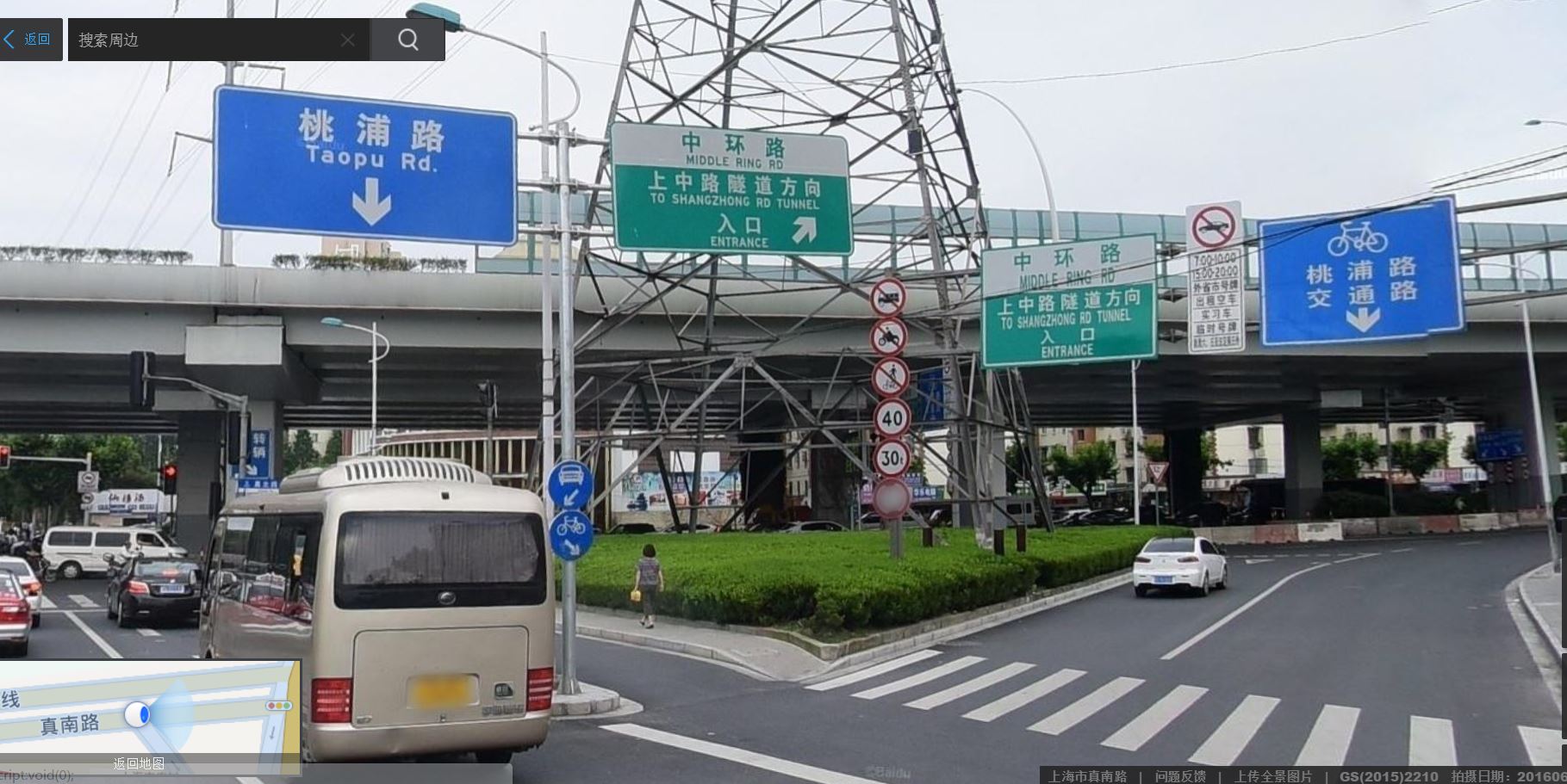 真南路與真北路交叉口,外牌車天天被罰