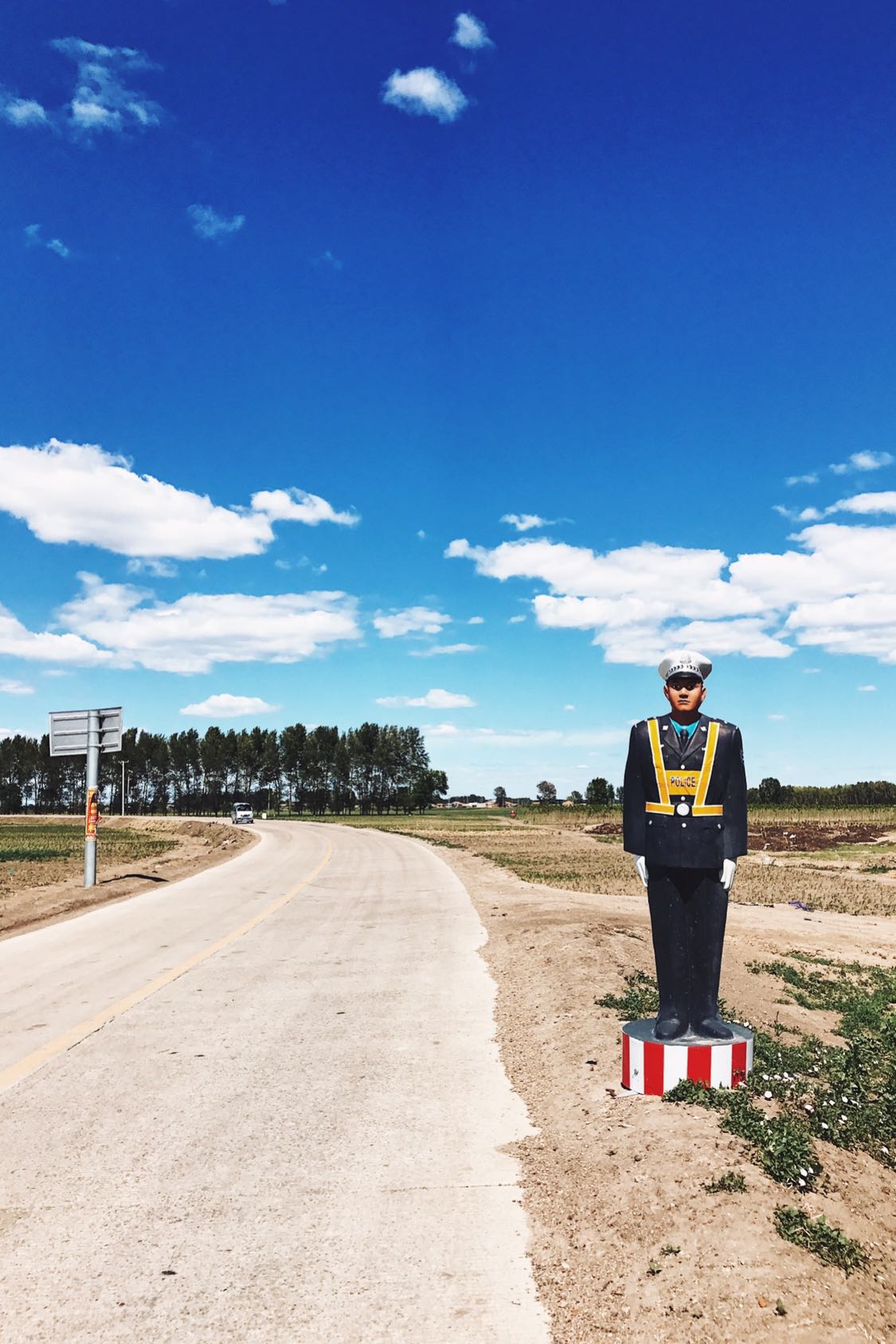 【直播帖】极地强袭 上海—漠河的电动车骑迹