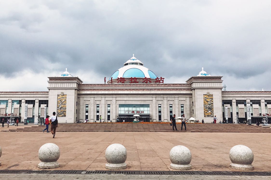 kds 宽带山 d38 海拉尔到额尔古纳.先看火车站和一塔两寺.