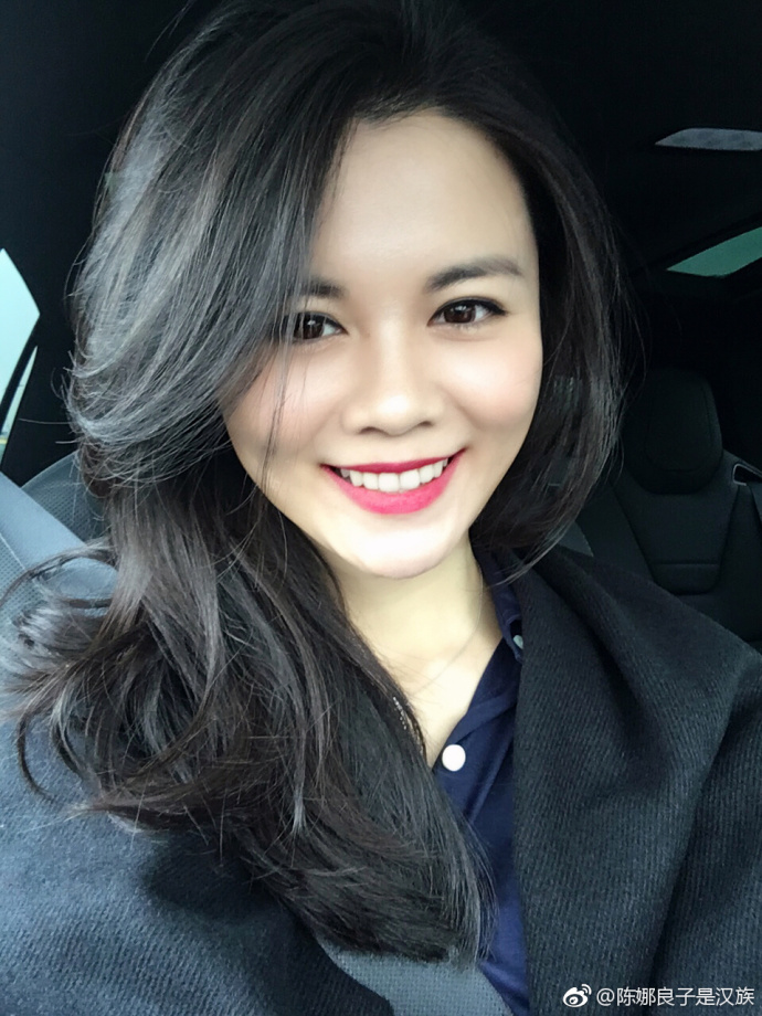 第一节冠军好像是日本女人叫什么陈娜良子的