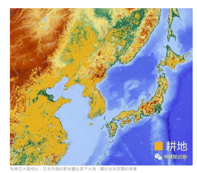 伪满洲国面积图片