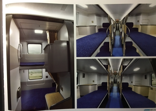 最新款crh2e(纵向卧铺动车组)7月1日开跑京沪线