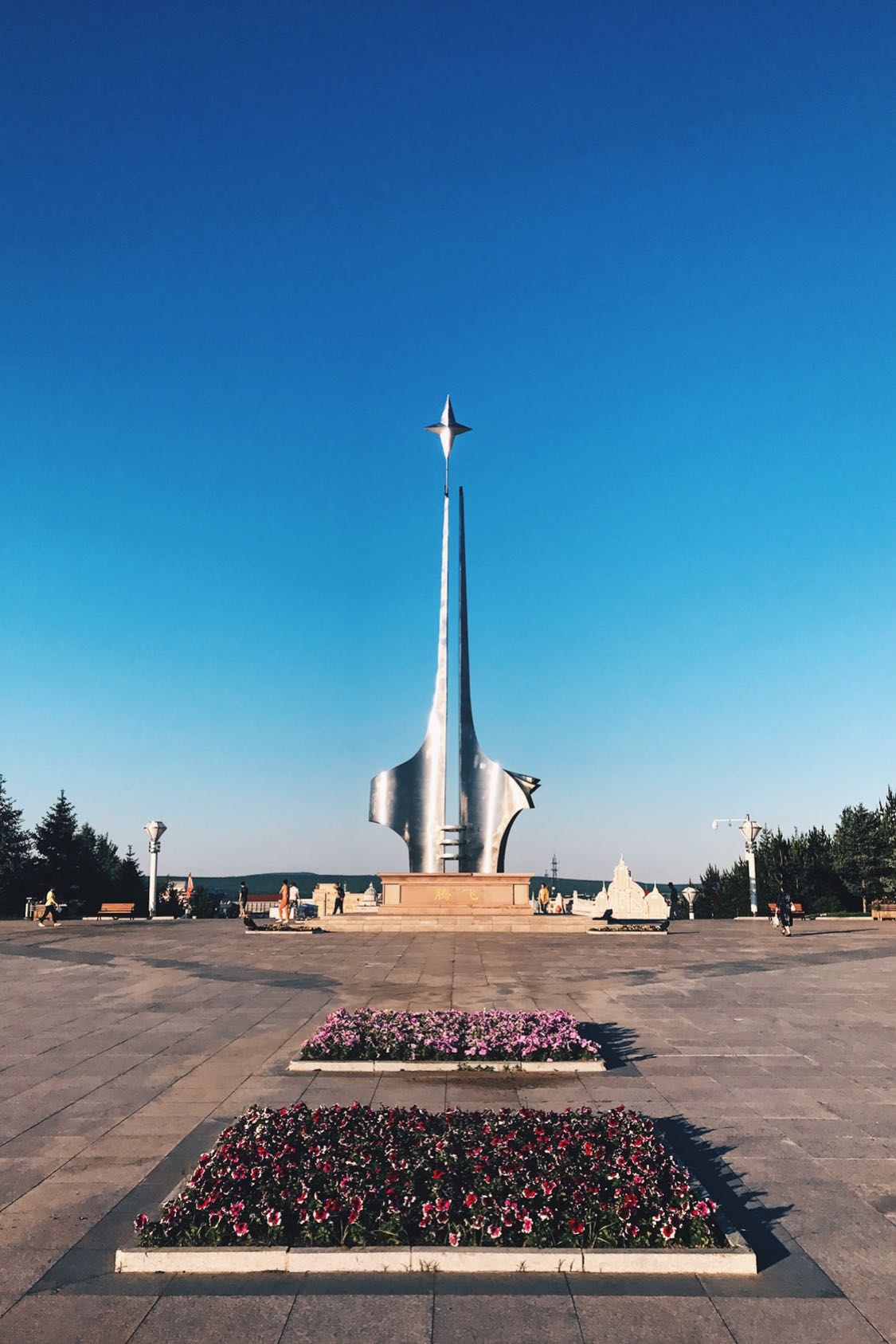 这地方叫北极星广场.