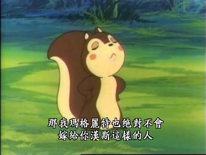 发些小时候最喜欢的动画片