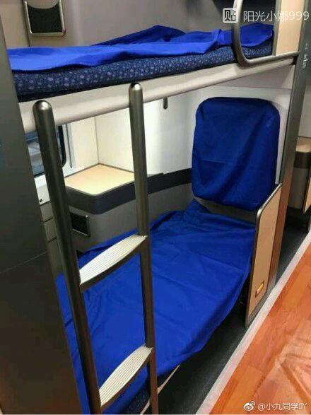 真帅!crh2e全新动卧车(转)