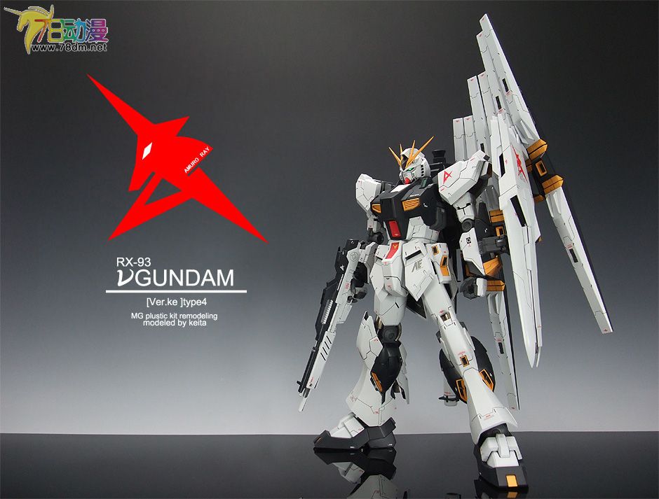 敢 报一下你的 买菜车 吗