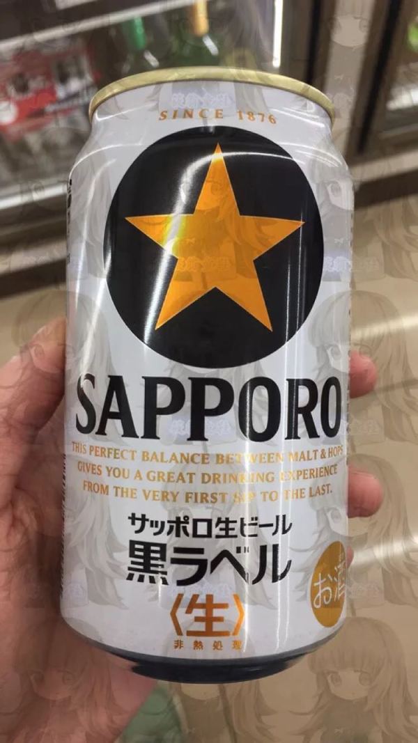 至今感觉口感最好的啤酒