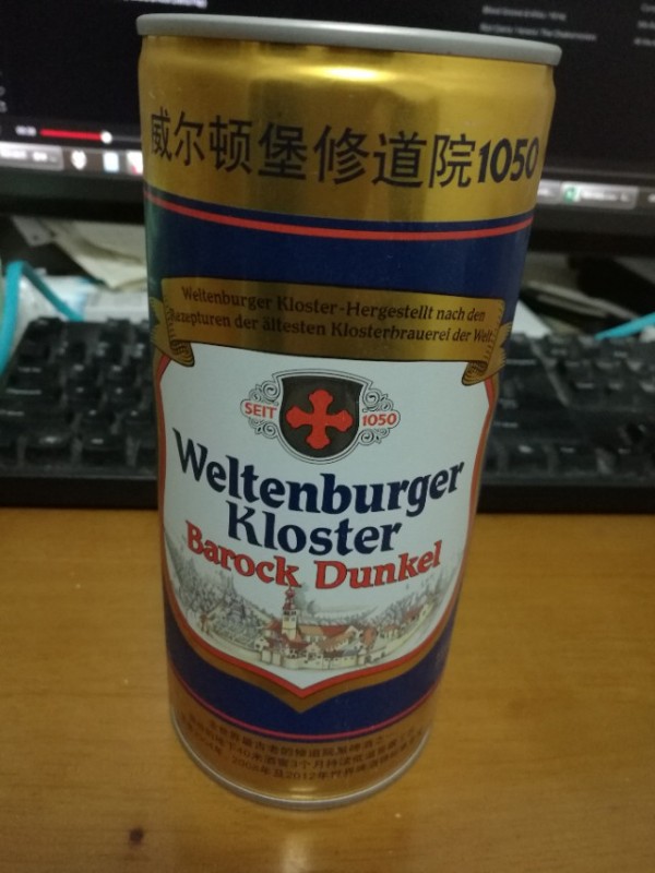 至今感觉口感最好的啤酒