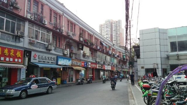 新昌路