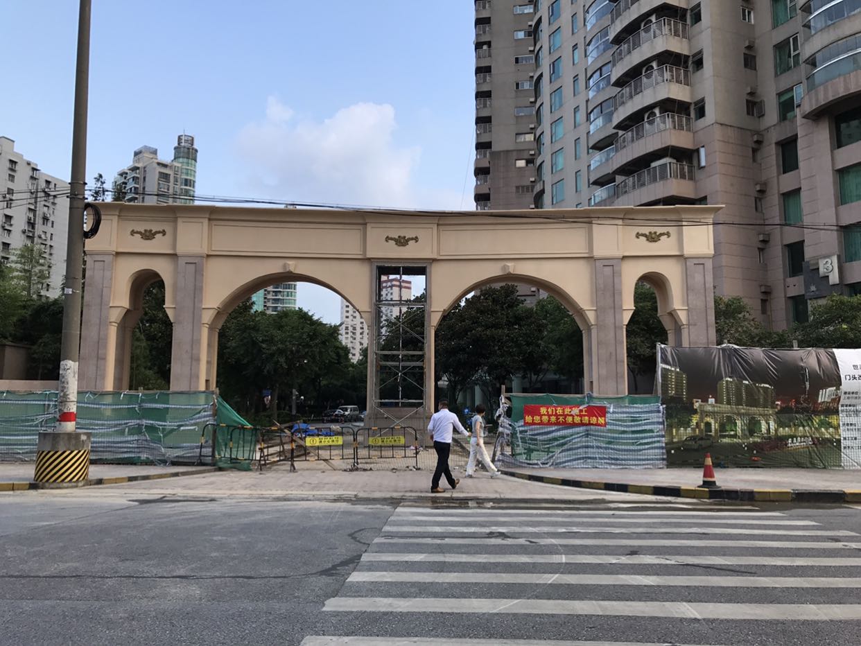 世茂滨江花园新大门