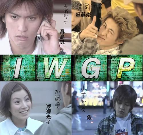 池袋西口公园就是日本gta电视版啊.
