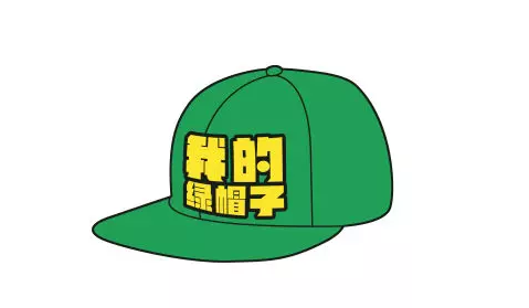 绿帽子贴图图片