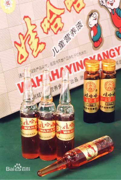 当年和太阳神口服液同一时期的哇哈哈营养液,那么问题来了,哪家强?