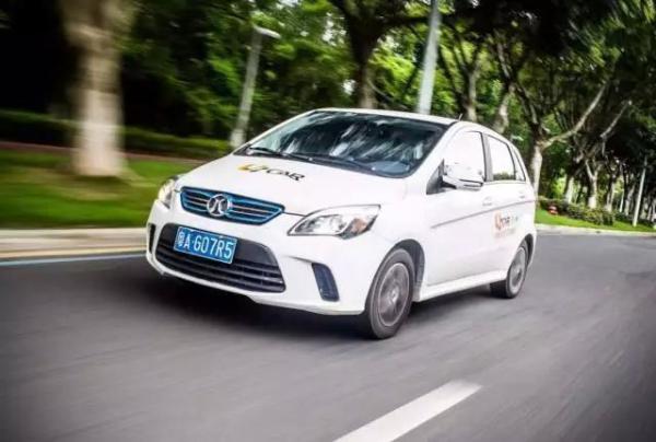 租车更方便!交通部鼓励"共享汽车"发展