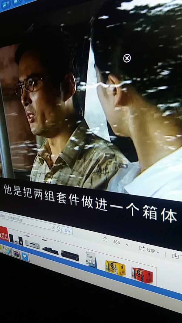 音响主箱如何选?预算8千-1万