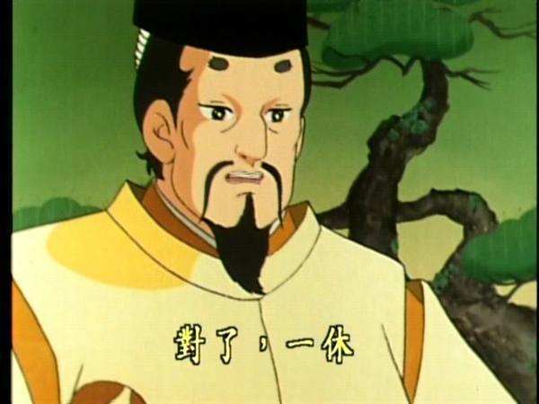 醍醐天皇去世之后,他的七儿子继承了他南朝天皇的皇位,号 后村上天皇