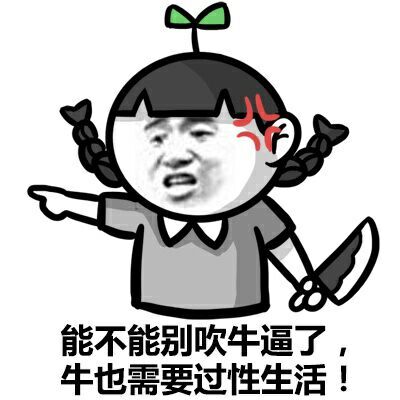 kds人均3w收入,秒了日本人几个来回了