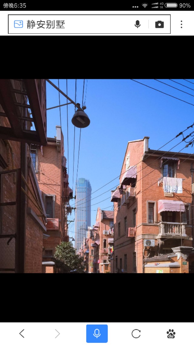 这房子会动迁吗?