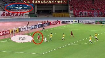 武磊百米成绩多少?