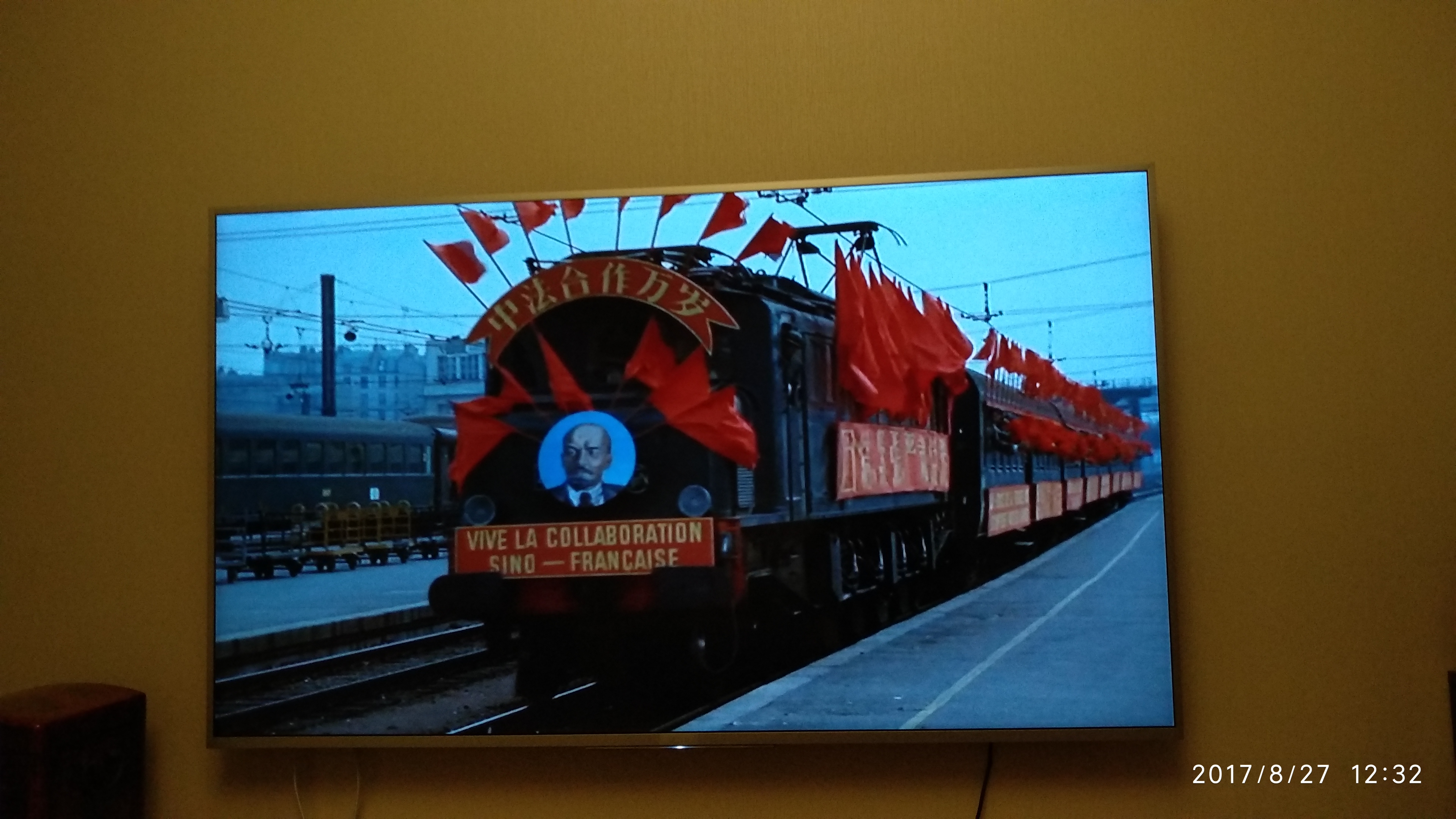 社会主义的火车头