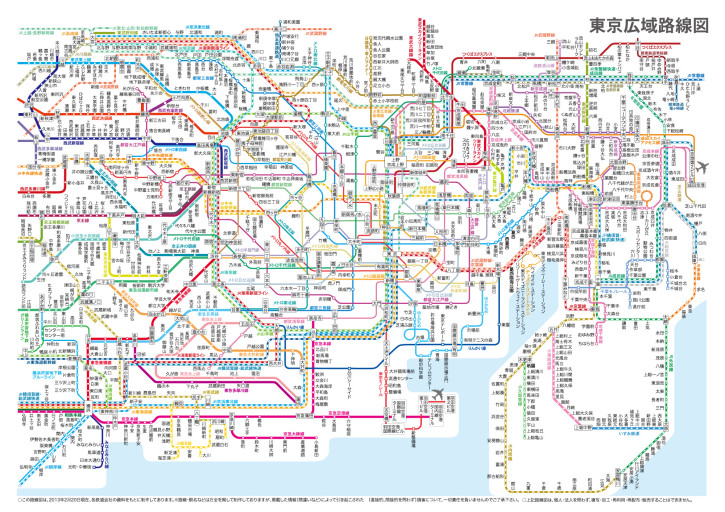 东京都市圈地铁图片