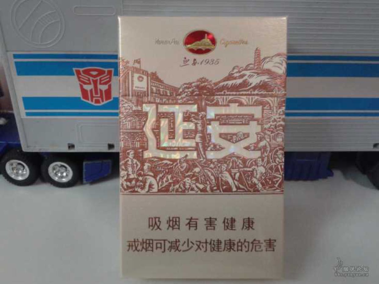 大家晒一晒自己现在抽的香烟(贵在真实)