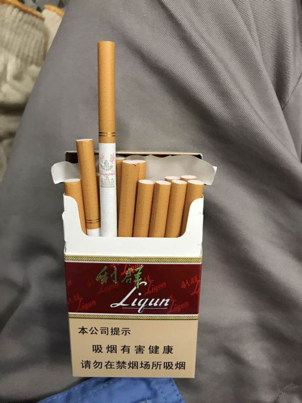大家晒一晒自己现在抽的香烟(贵在真实)