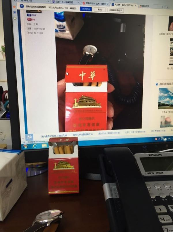 大家晒一晒自己现在抽的香烟(贵在真实)
