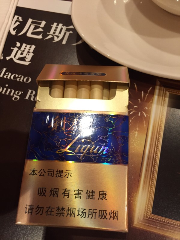 大家晒一晒自己现在抽的香烟(贵在真实)