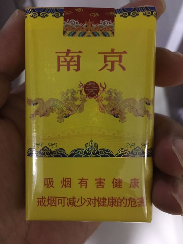 南京软盒图片
