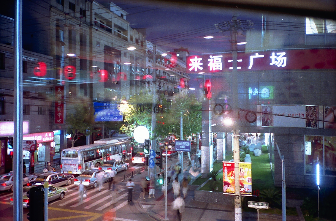 2005年上海照片图片