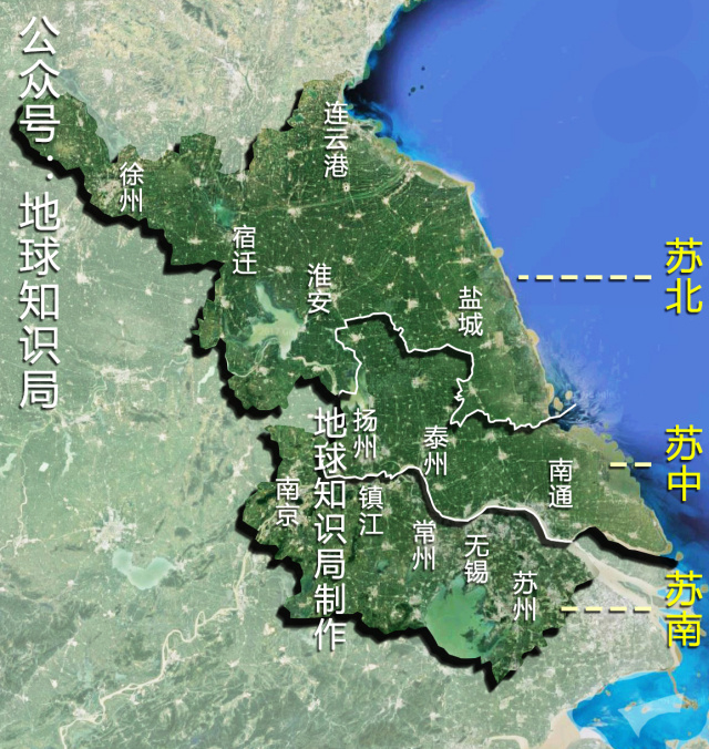 由于经济上的强烈对比,苏南在这条鄙视链中居于强势