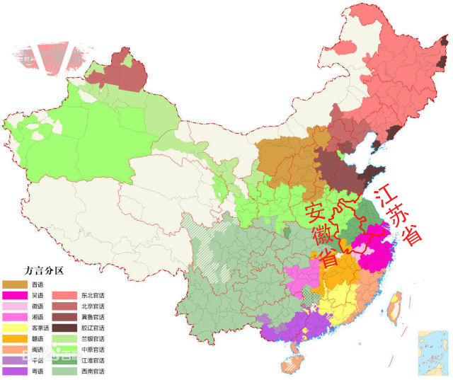 中原官话区,江淮官话,吴侬软语在这个省份各行其是,由北到南地一字排