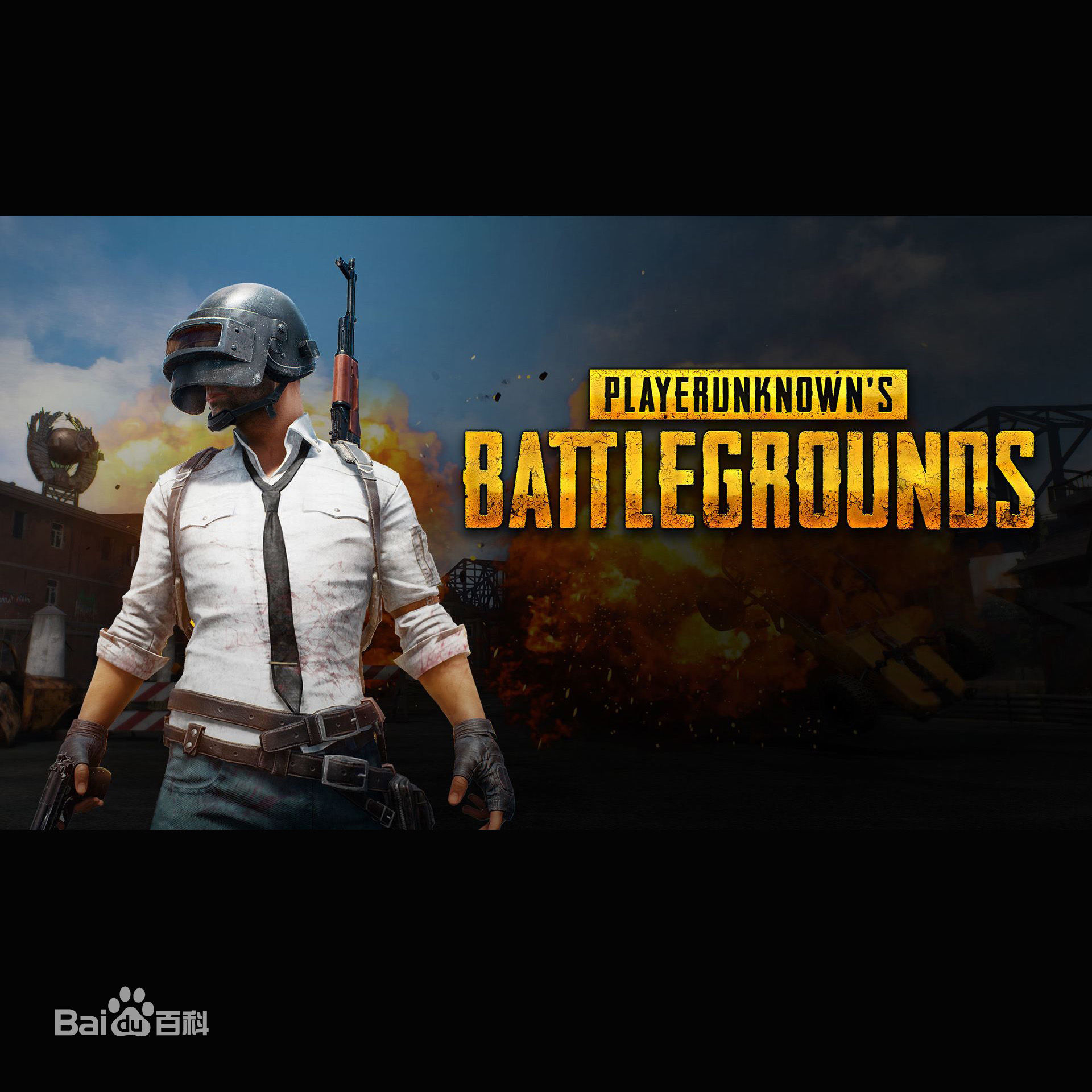 晚上有人一起吃鸡吗?~?