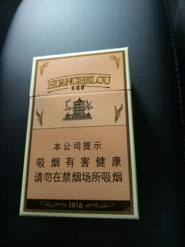 kds 宽带山 [关注] [私信][奖分][引用] [只看此人][举报]     夯水手