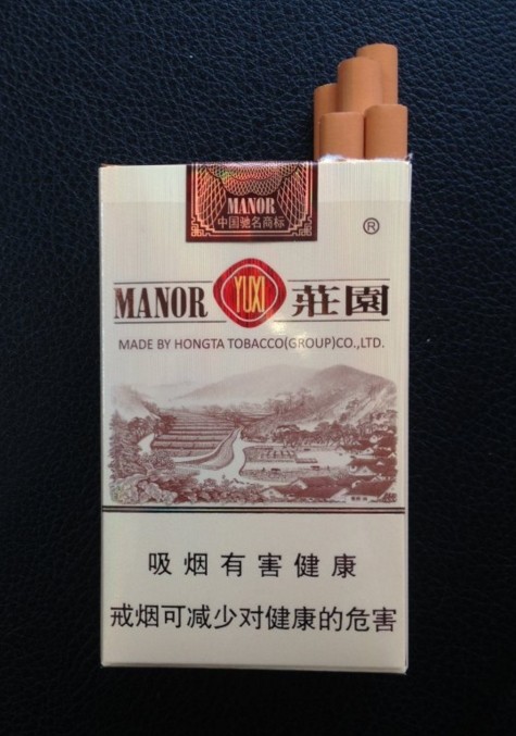 这个,玉溪小庄园.切口就是90年代初的玉溪味道.