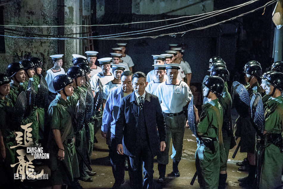 追龙结局到底什么意思?白道最强联手黑道最强