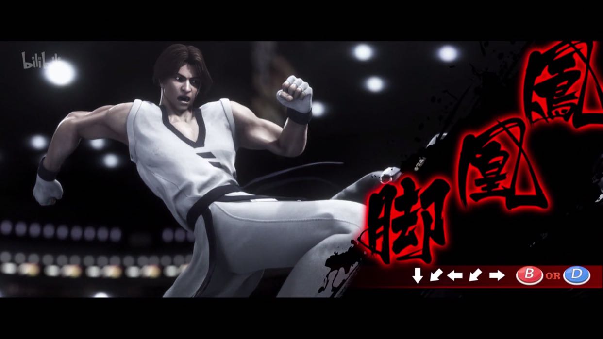 金家潘被ko了 有人在追伐