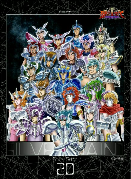 九代白银圣斗士整理