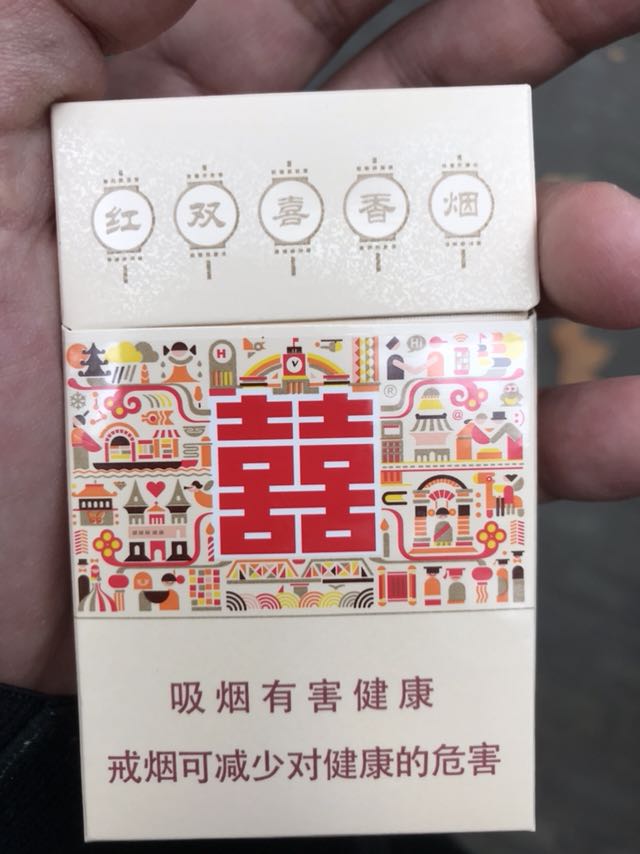 ha1105] 楼主 [回复]     豁胖么资本 [swm666] 4楼 上海烟草除了中华