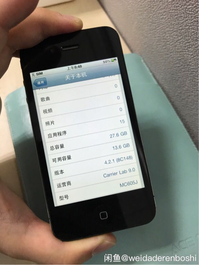 日版iphone4 32g