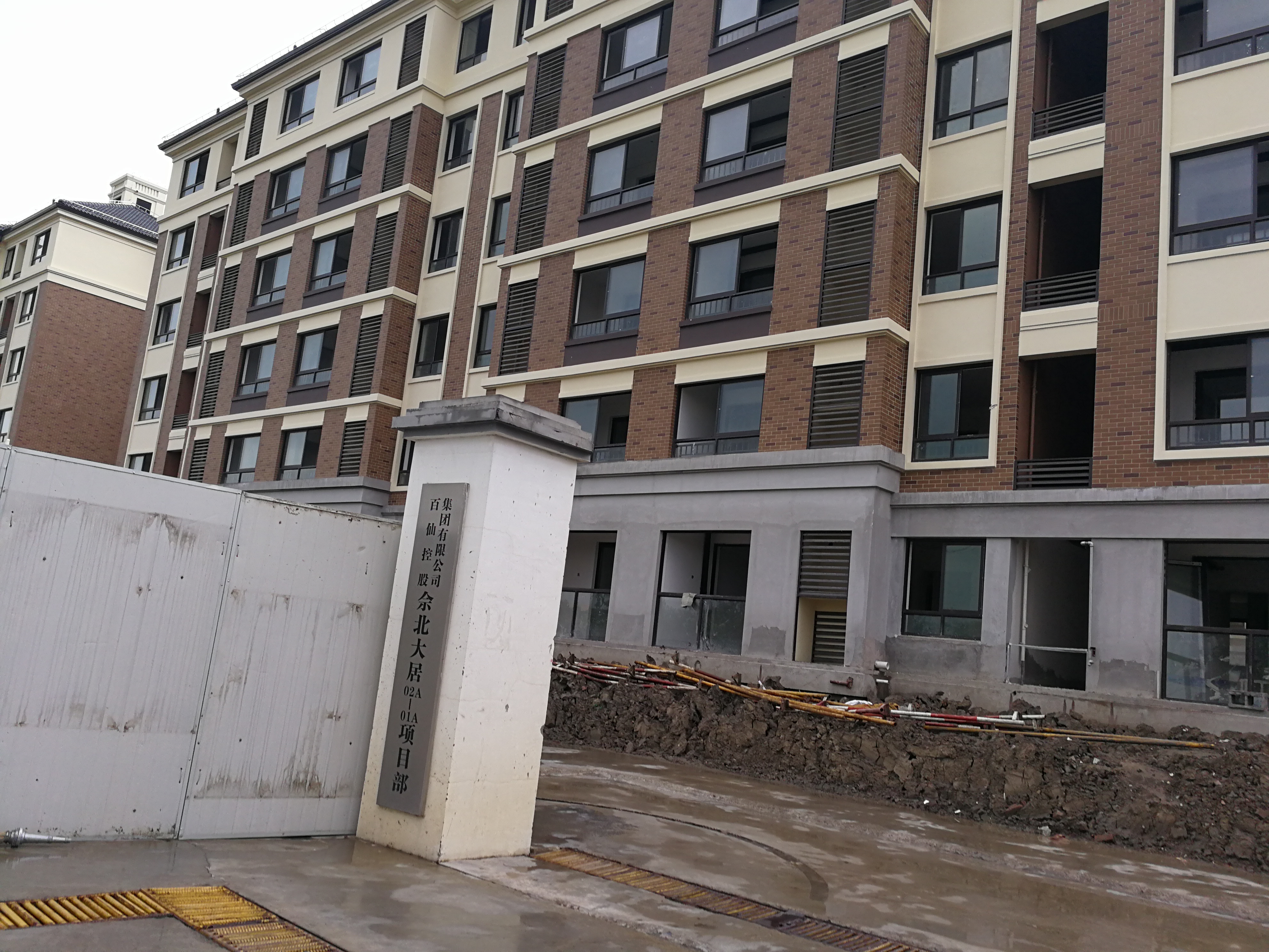 佘山北佘北大居动迁房的房子为什么比宝山庙行镇的好那么多,档次哈高