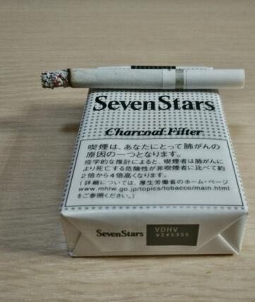 上海哪有卖日本本土版软壳七星满天星?