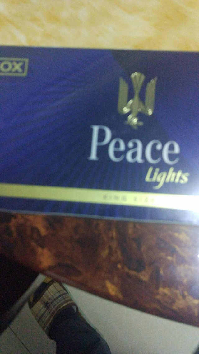 上海哪有卖日本本土版软壳七星满天星?