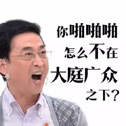 现在上海人还有收听广播的吗?