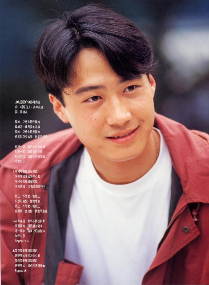 当年四大天王,黎明算什么水平?