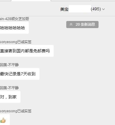 说说美国穷人如何看病