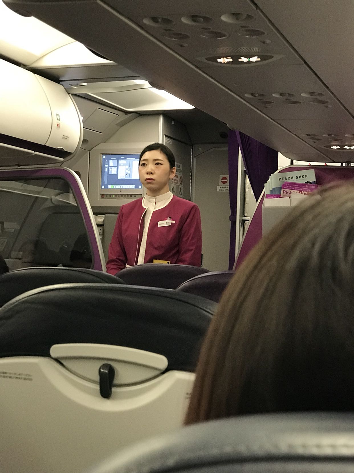 日航空姐质量是赞